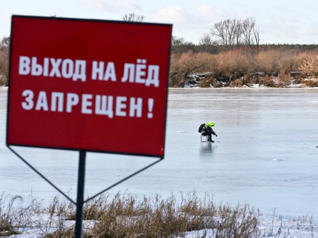 Водоёмы Краснодара покрылись льдом